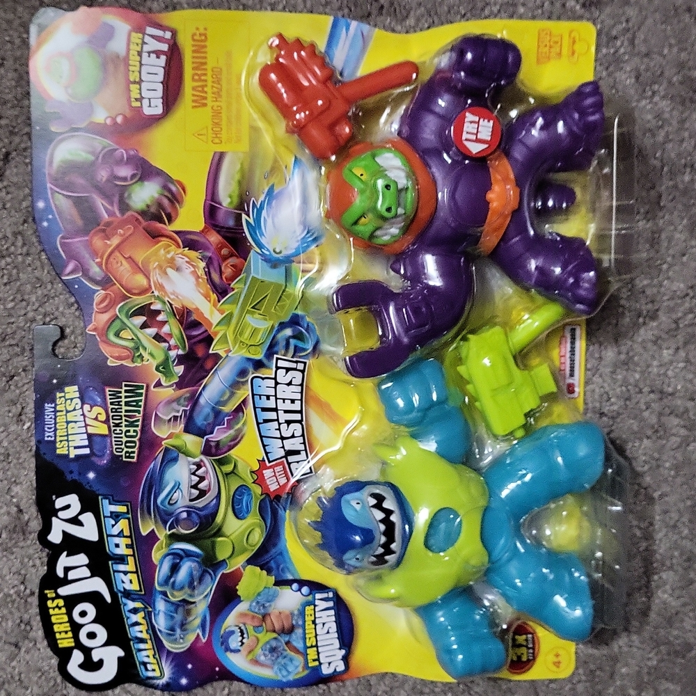 Goo jit zu set